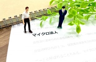 フリーランスと起業：異なる道、共有する可能性