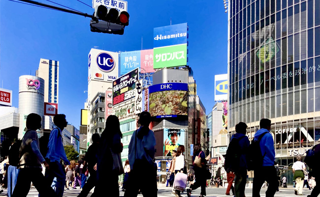 渋谷 - 東京の若者文化とショッピングの中心地