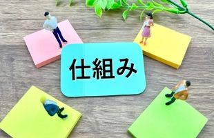 オンラインショップの確定申告のやり方と何が経費になるのか！？