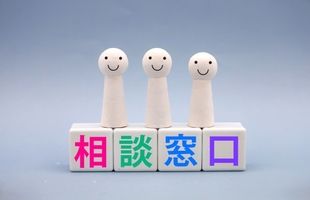 マイナンバー制度に法人番号がある！？概要と事業主が導入する利点！