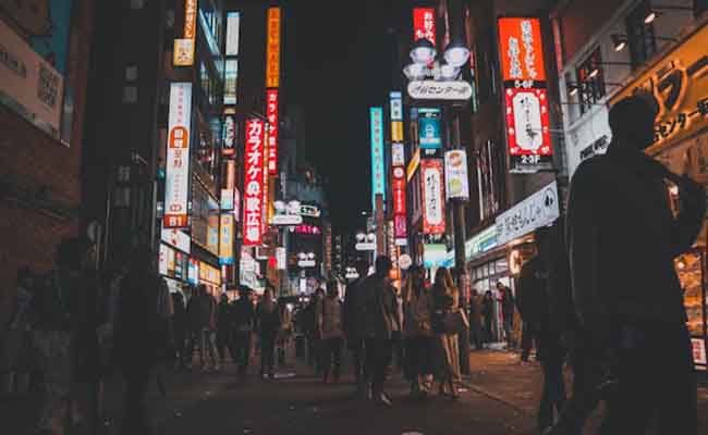 渋谷の魅力的な商店街とエリアの特徴