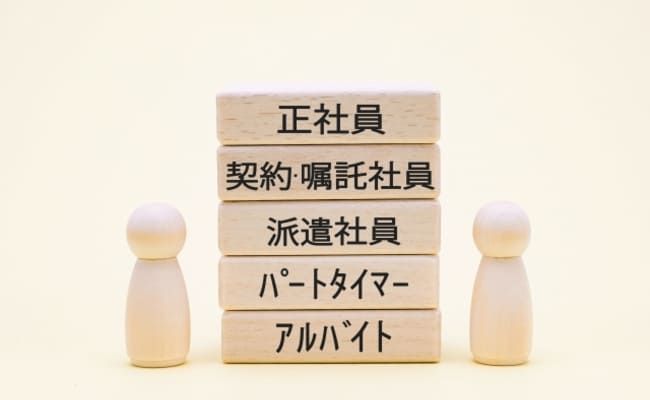 ・在宅で始めやすい副業3選