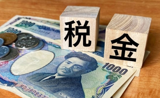 事業承継に関する税金のポイント