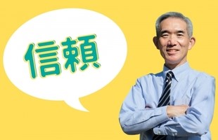 税理士の役割と依頼できる業務